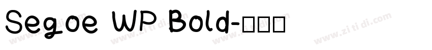 Segoe WP Bold字体转换